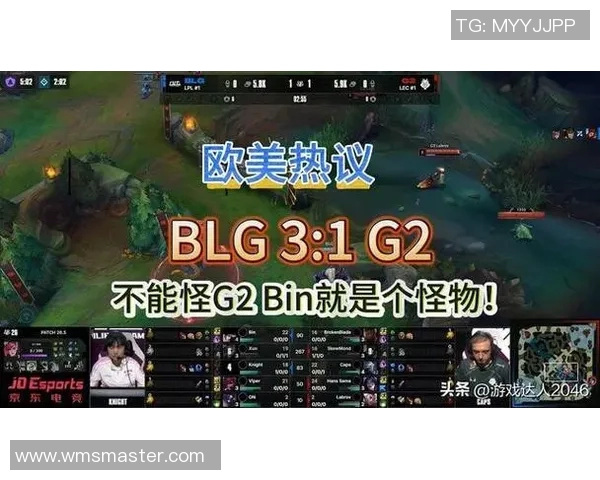王者荣耀热议：BLG比赛经验引发的争议与反思