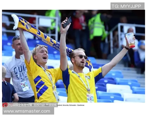 瑞典对阵韩国比赛投注量分析及热门趋势解读