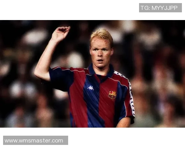 科曼执教生涯回顾与未来展望：从球员到教练的辉煌旅程